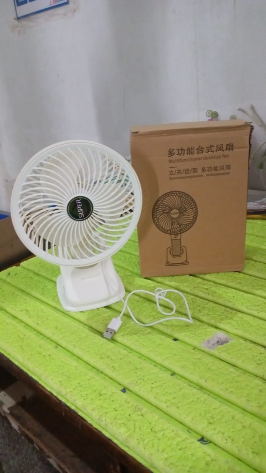 Multifunctional USB Desk Fan – Clip-On Plug & Play Fan, 1 Pc with Brown Box (On / Off Switch Not Provided)