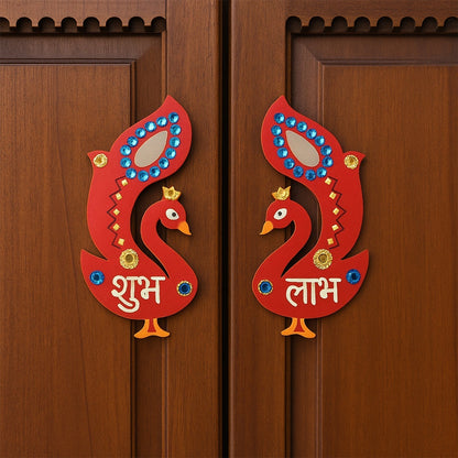 Decorative Wooden Shubh Labh Wall Hanging (2 Pc)