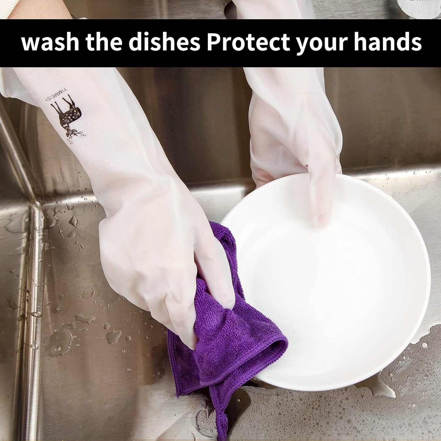 Forest Charm Rubber Gloves