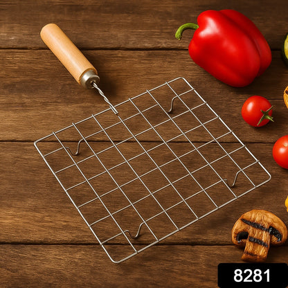 Square Barbecue Grill Rack