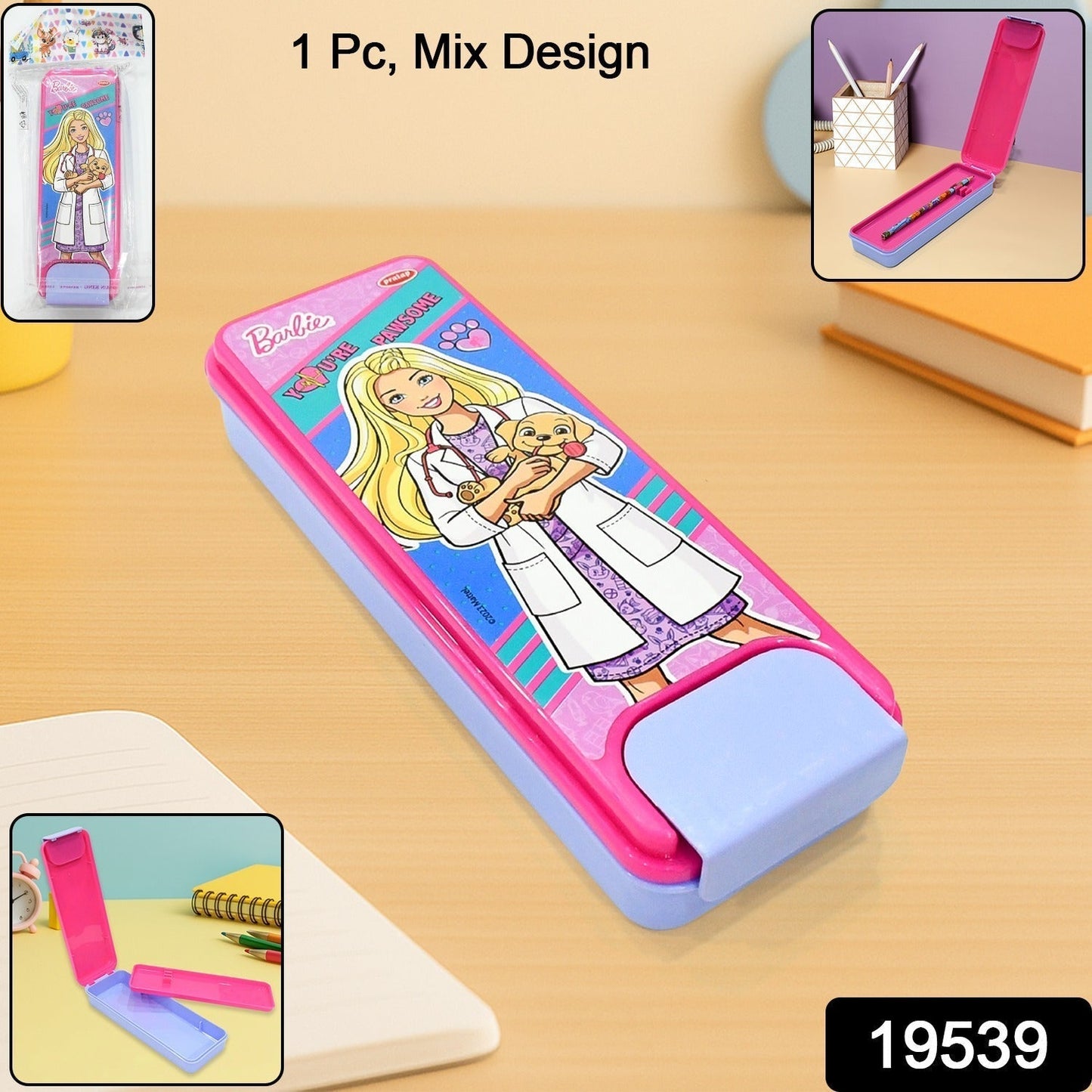 Stylish Hard Case Pencil Box 