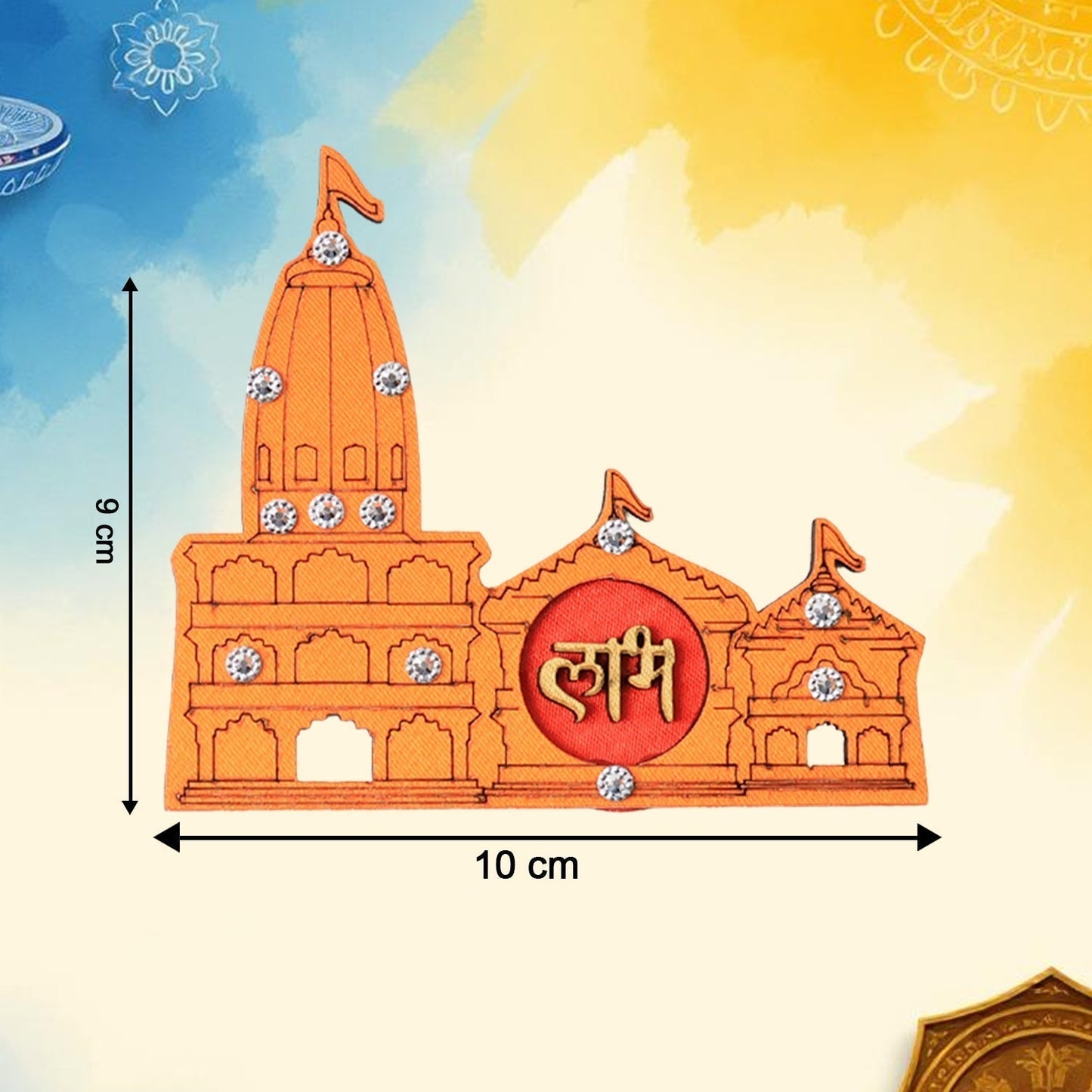 Shubh Labh Ram Temple Religious Showpiece