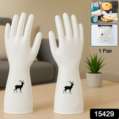 Print Pal Deer Cleaning Gloves