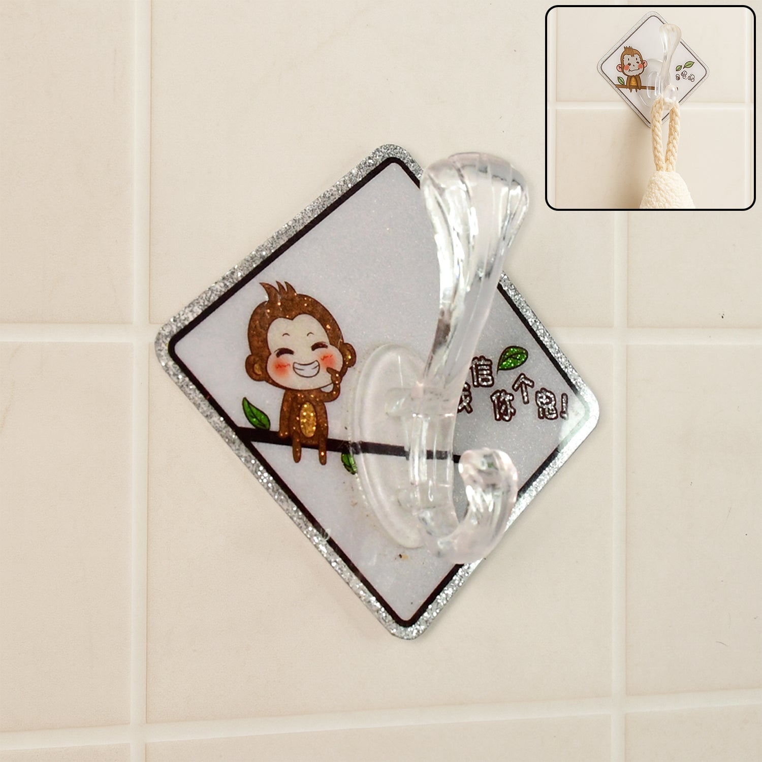 Adhesive Transparent Wall Hook